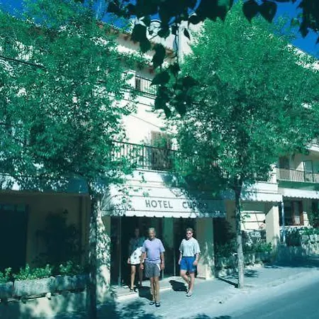 Cupido Boutique 3* 파구에라